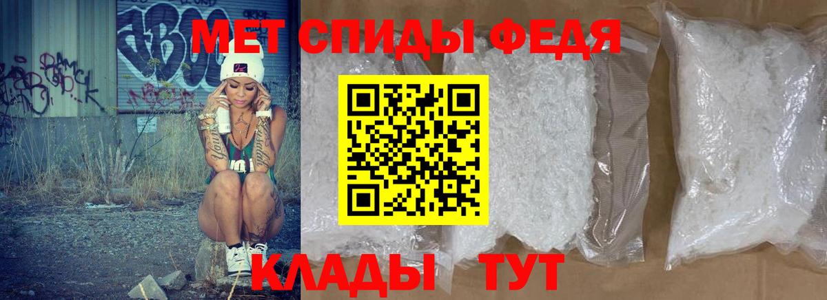 Кириши  нарко площадка Telegram  Вход с VPN  АМФ 97%  АМФ 