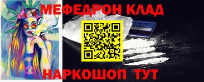 MDMA Premium VHQ Комсомольск-на-Амуре