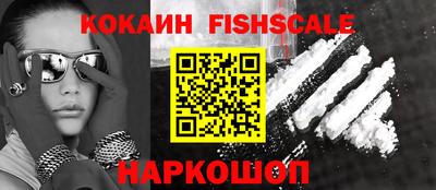 MDMA Premium VHQ Комсомольск-на-Амуре