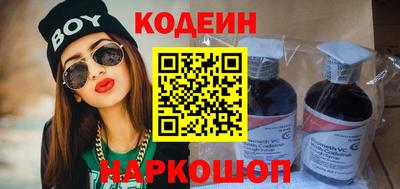 MDMA Premium VHQ Комсомольск-на-Амуре