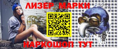 MDMA Premium VHQ Комсомольск-на-Амуре