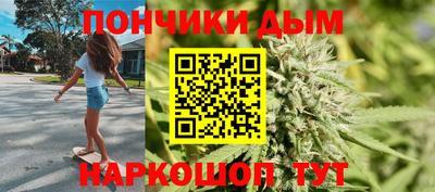 кристаллы Конаково
