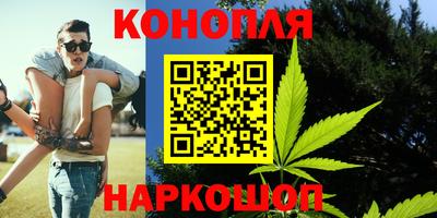 кристаллы Конаково