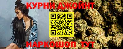 кристаллы Конаково