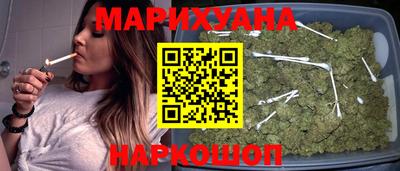 MDMA Premium VHQ Комсомольск-на-Амуре