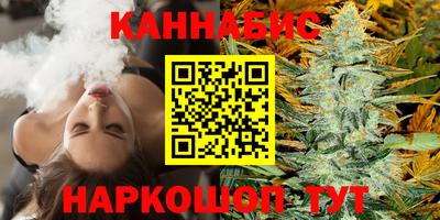 кристаллы Конаково