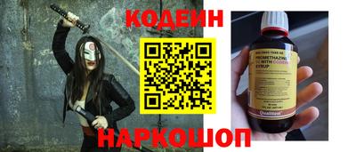 кристаллы Конаково
