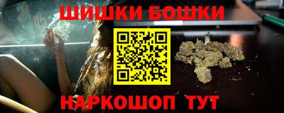 MDMA Premium VHQ Комсомольск-на-Амуре