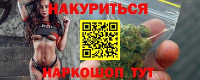 MDMA Premium VHQ Комсомольск-на-Амуре