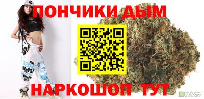 метамфетамин Коммунар