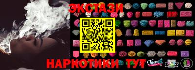 MDMA Premium VHQ Комсомольск-на-Амуре