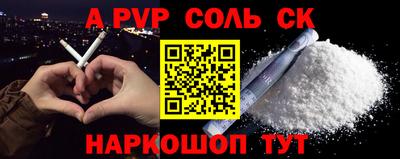 MDMA Premium VHQ Комсомольск-на-Амуре