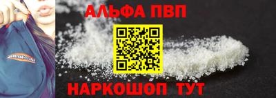 MDMA Premium VHQ Комсомольск-на-Амуре