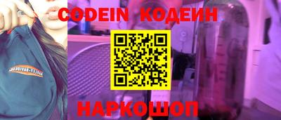 кристаллы Конаково