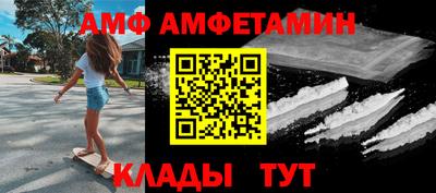 кристаллы Конаково