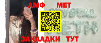 MDMA Premium VHQ Комсомольск-на-Амуре