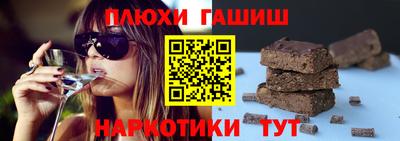метамфетамин Коммунар