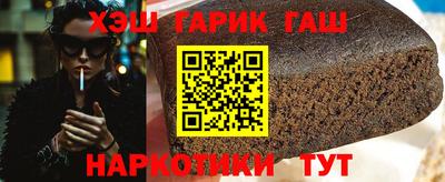 метамфетамин Коммунар
