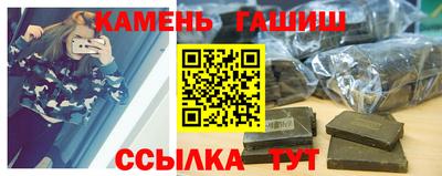 кристаллы Конаково