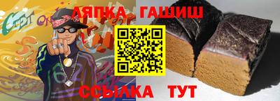 MDMA Premium VHQ Комсомольск-на-Амуре