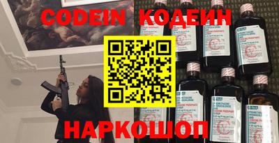 MDMA Premium VHQ Комсомольск-на-Амуре