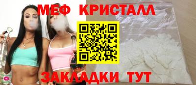 MDMA Premium VHQ Комсомольск-на-Амуре