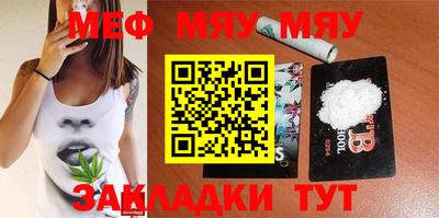 MDMA Premium VHQ Комсомольск-на-Амуре