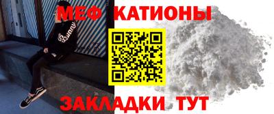 MDMA Premium VHQ Комсомольск-на-Амуре