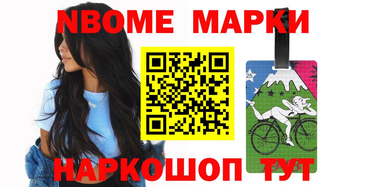 LSD-25 экстази кислота  Вход с VPN  Лсд 25 экстази кислота  Кириши 